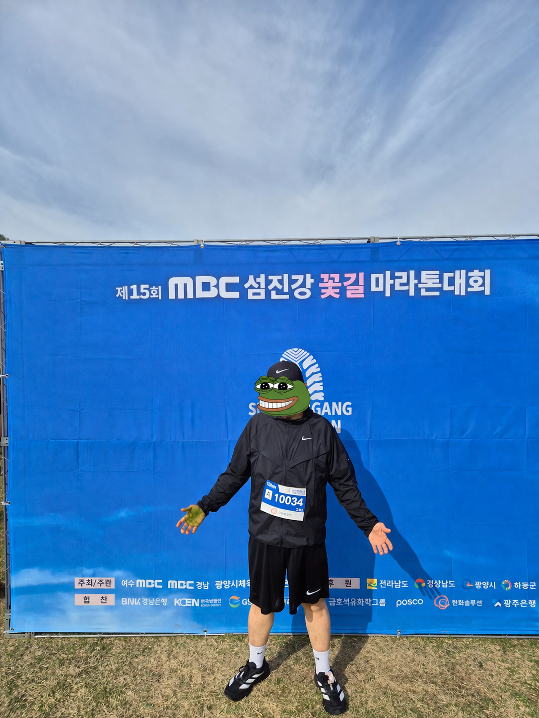 135.5kg BMI 45 초고도비만 아재의 마운자로 다이어트 일지 - 1년이 지나서 · 2번째 이미지