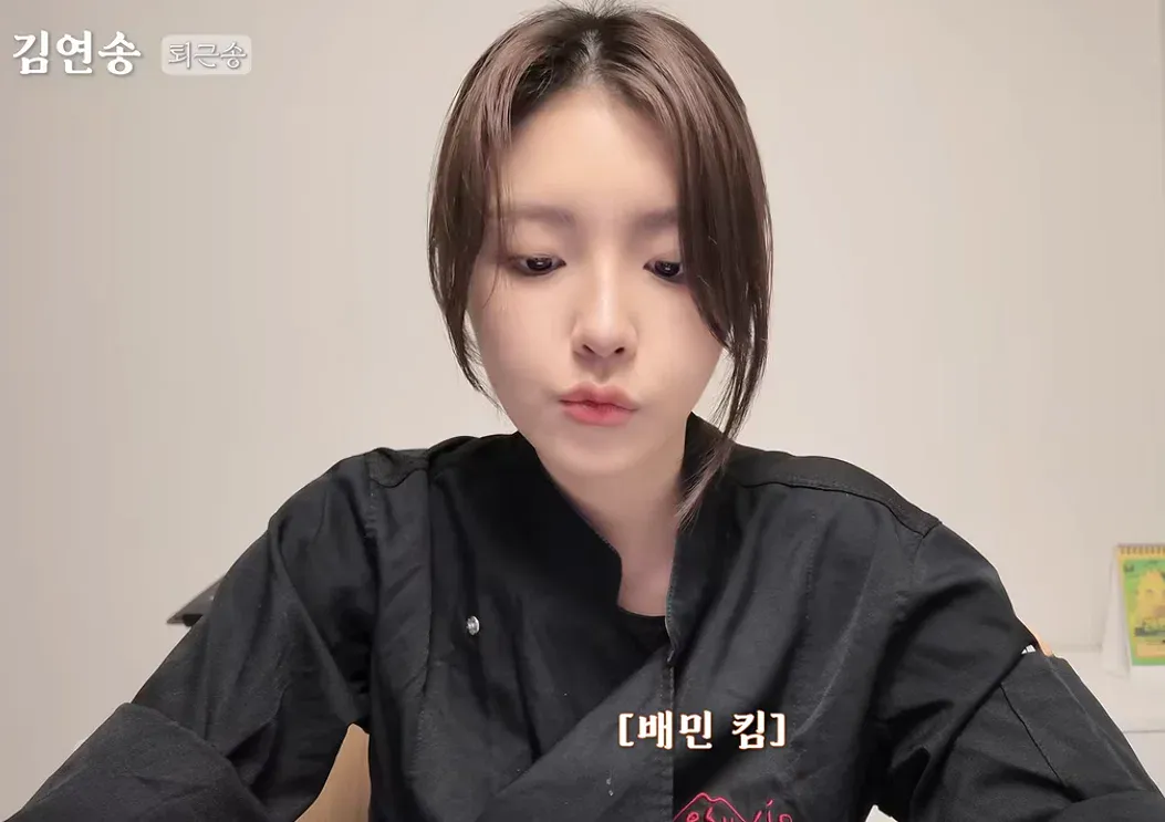 나폴리 맛피아 매장 직원 미모.jpg · 2번째 이미지