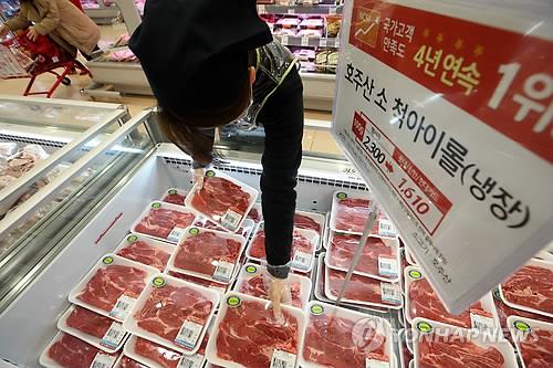 한국에서 할랄을 금지하려면 제일 먼저 금지해야 하는 것 · 2번째 이미지