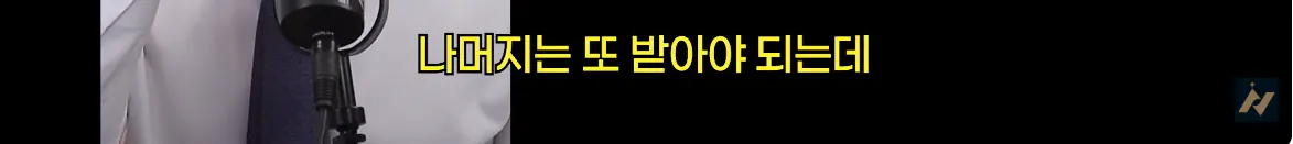 캡처_2026_10_19_01_53_33_991.png 신안 염전주를 노동청에 고발한 사람 ㄷㄷㄷㄷ