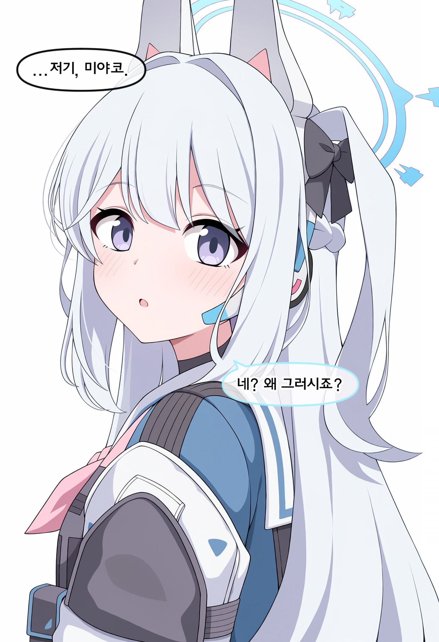 ㅆㄷ) 갑자기 상식이 바뀐 manhwa · 9번째 이미지