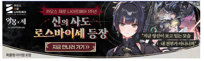 싱글벙글 의외로 1주년인거 · 1번째 이미지