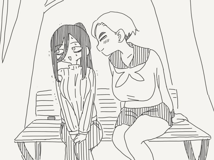 ㅆㄷ)야스데이 야스미 모음 · 19번째 이미지