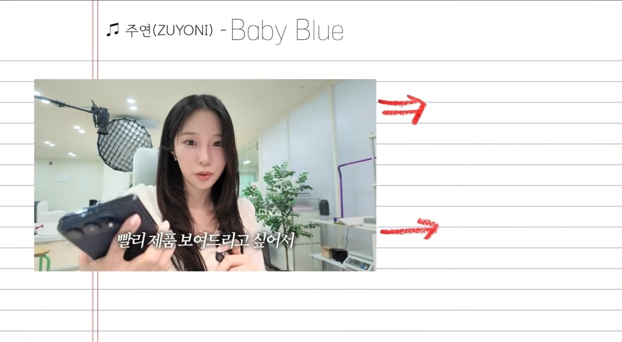 이번 아이폰 듀오 사태를 지켜본 어느 IT 유튜버의 대응 · 31번째 이미지