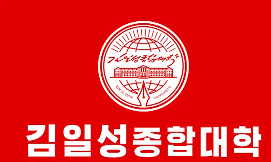 일반 사병으로 1년6개월 근무했다는 김정은 · 22번째 이미지