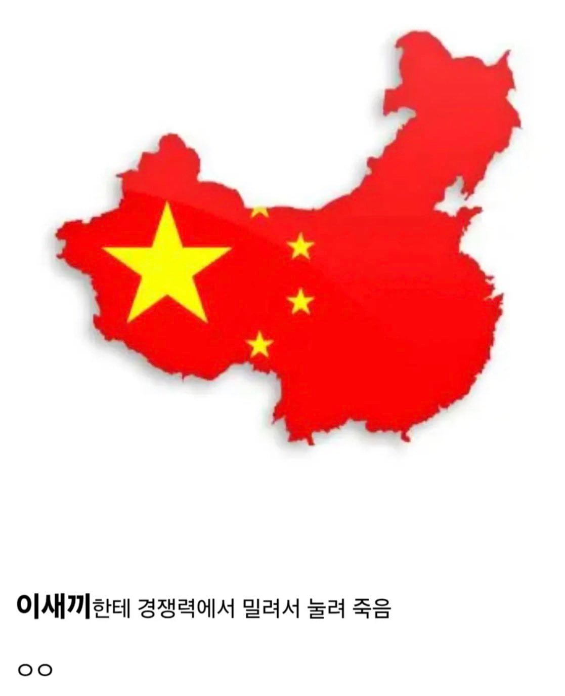 한국이 동남아 국가들의 추격을 걱정할 필요가 없는 이유 · 4번째 이미지