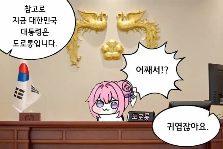 요즘 ㅇㄱㄸ 안잡는거 맞음