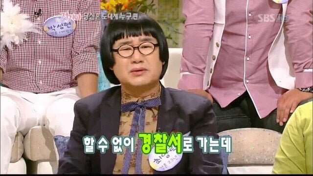 연예인도 소화하기 힘들다는 헤어스타일.jpg · 12번째 이미지
