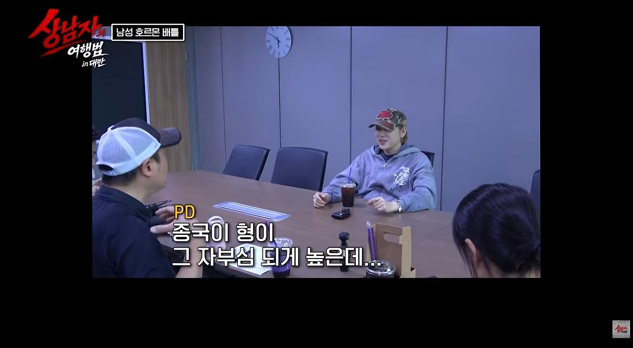 지코한테 테토 지수 밀려서 불안해진 김종국…jpg · 11번째 이미지