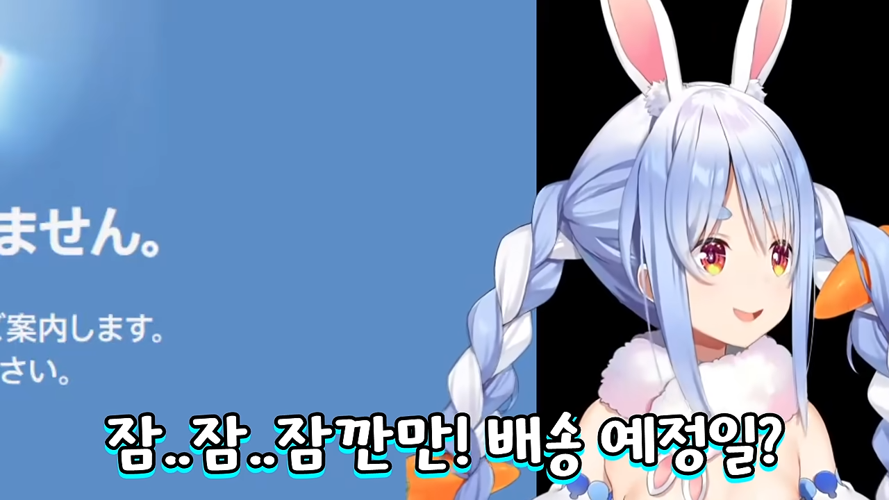 ㅆㄷ 버튜버) 현명한 선택이 돼버린 버튜버 · 32번째 이미지