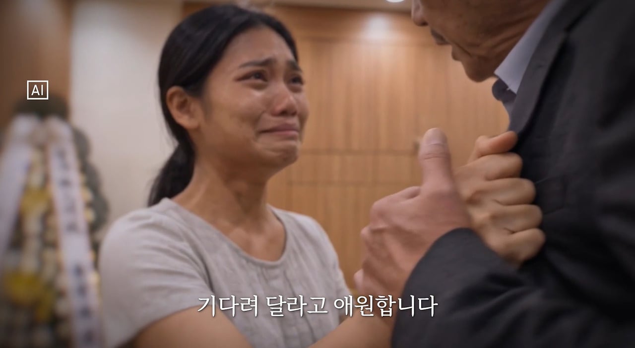 20살 어린 만삭 아내 살해하고 보험금 95억원 타먹었는데 무죄인 남자.jpg · 18번째 이미지