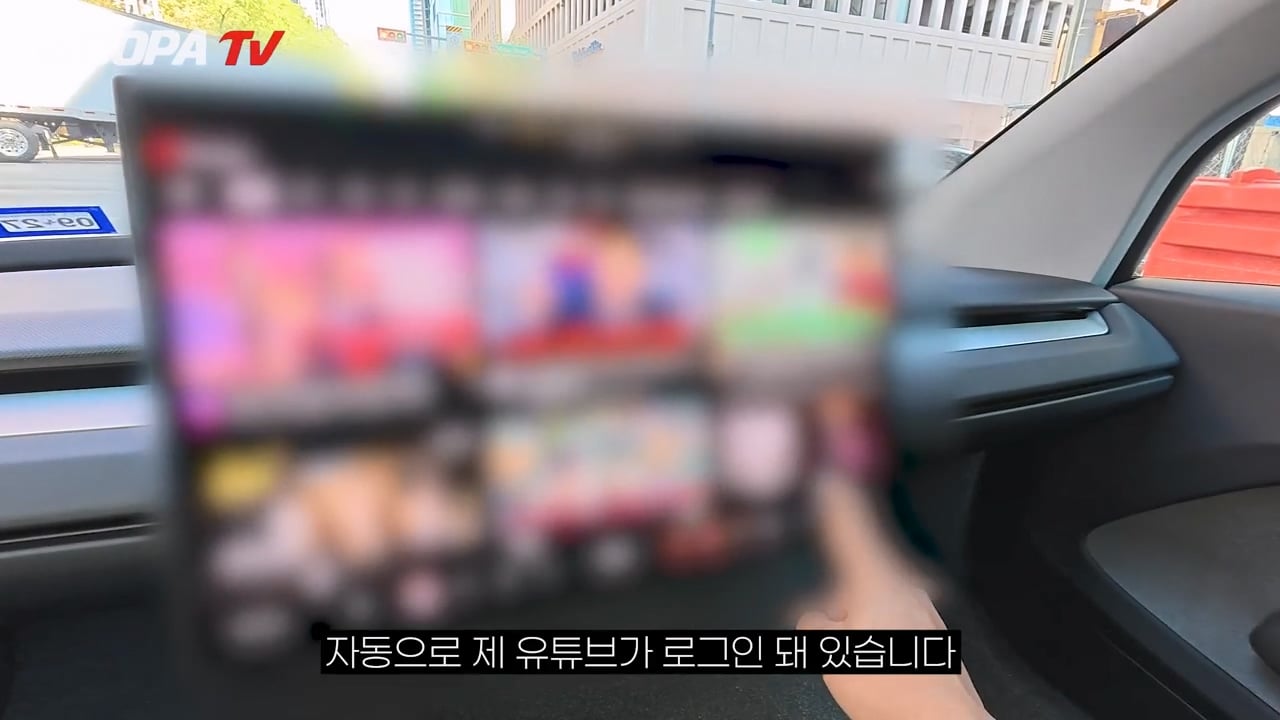 운전자 없는 완전 자율주행 택시, 테슬라 사이버캡 사용 후기 ㄷㄷㄷ · 52번째 이미지