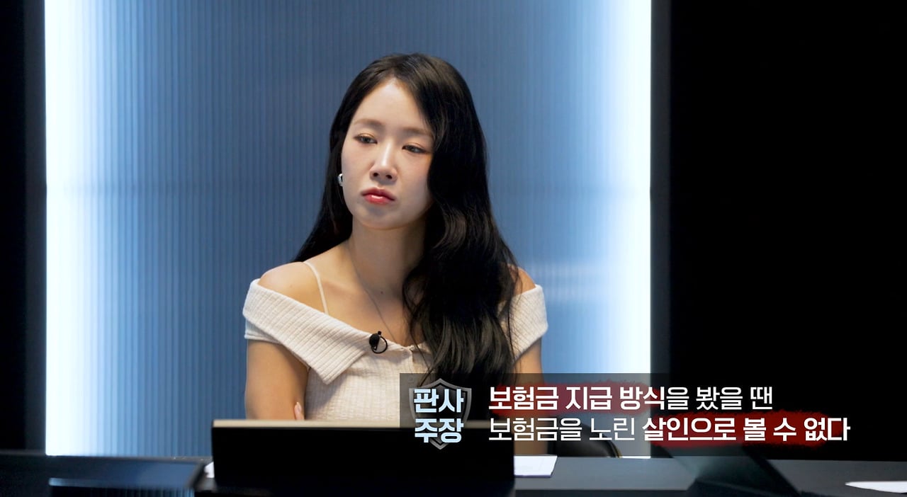 20살 어린 만삭 아내 살해하고 보험금 95억원 타먹었는데 무죄인 남자.jpg · 27번째 이미지