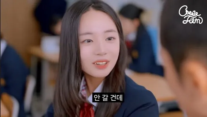 1000249931.jpg 대학 안 가고 결혼한다는 여고생