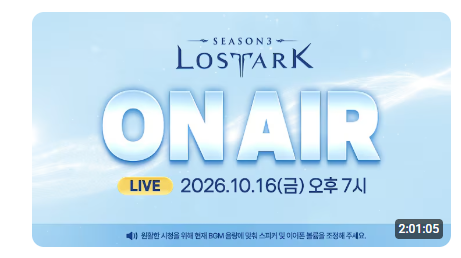 2년 사이에 게임 경제가 100% 박살난 온라인 게임 · 4번째 이미지