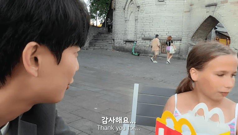 10살 소녀에게 번호따인 여행 유튜버 · 29번째 이미지