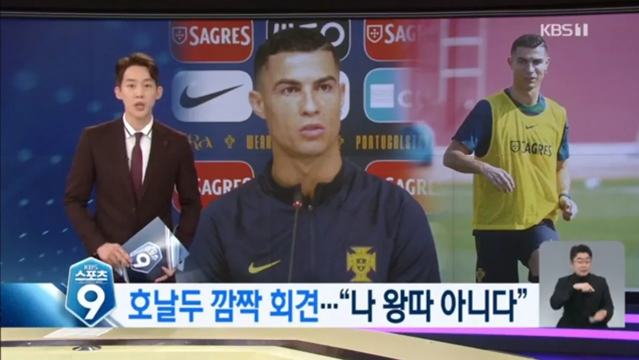 IMG_2719.jpeg 85년생 유명 축구선수 C씨 논란 해명