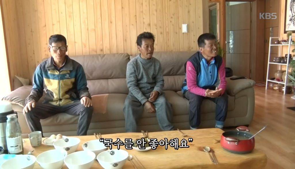e9601b07183f36e66f98117ce0c839c3.jpg 과거 화제였던 인간극장 염전 노부부