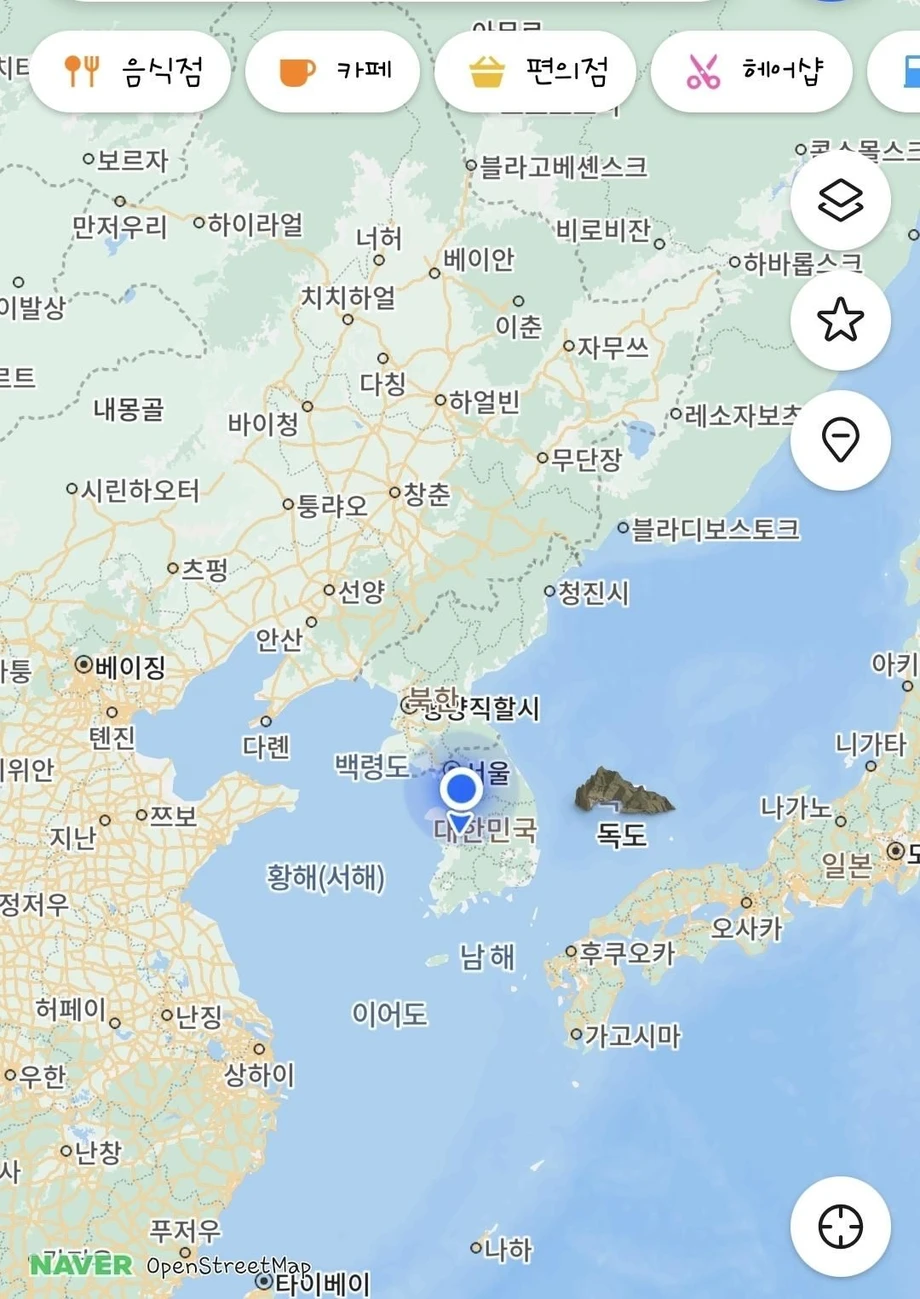 네이버지도 근황;;;