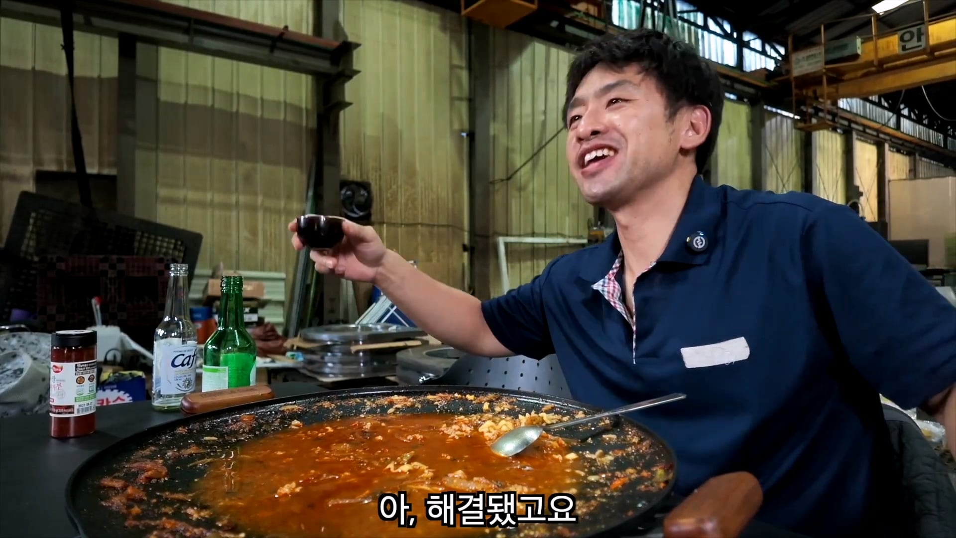 생산직을 하는 40대 유부남이 주말 특근을 하는 이유 · 12번째 이미지