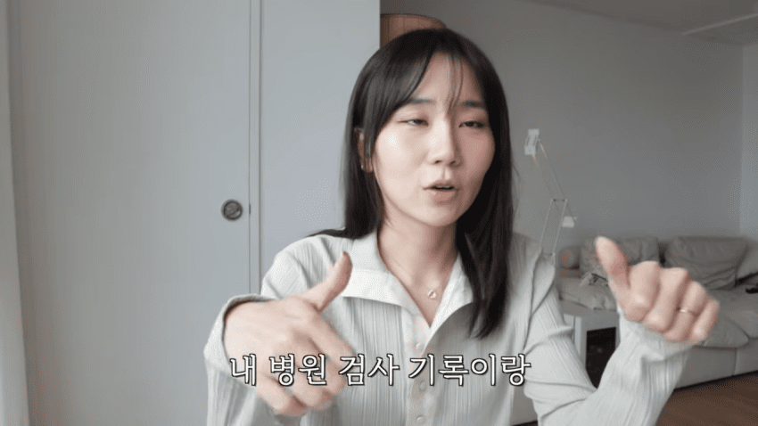 의사는 못 찾아낸 희귀병을 GPT가 진단해준 유튜버 · 31번째 이미지