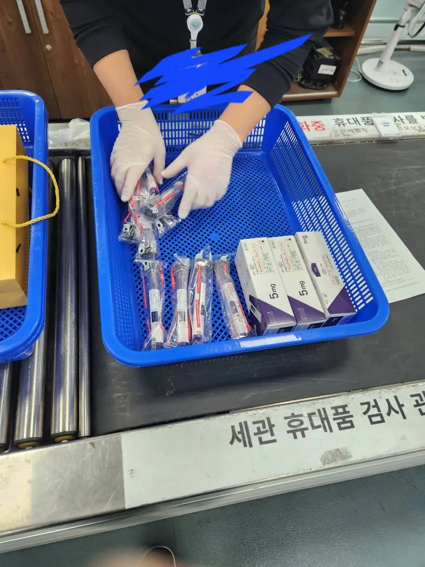 11.jpg 대한민국 관세청 근황 .....