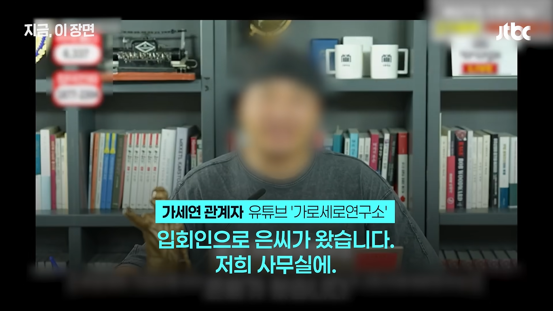 정말 사람이 이렇게까지 할 수 있나 · 2번째 이미지