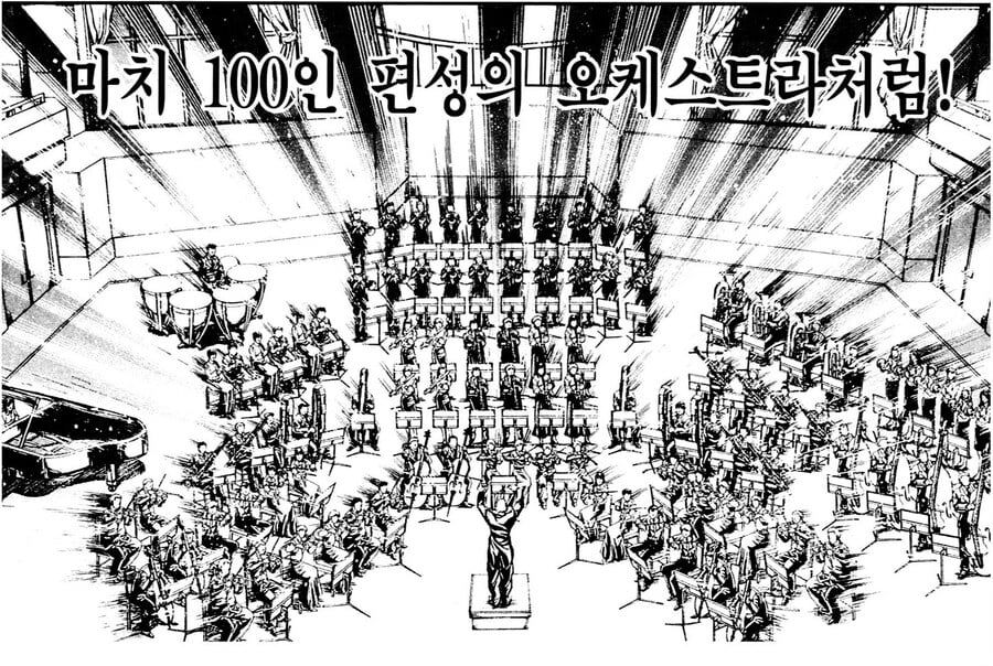 자영업이 힘든 이유 · 6번째 이미지