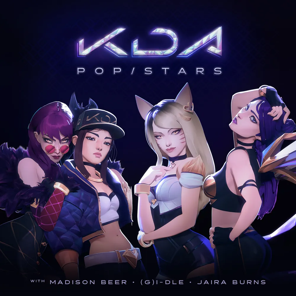 K/DA의 과거와 현재 · 2번째 이미지