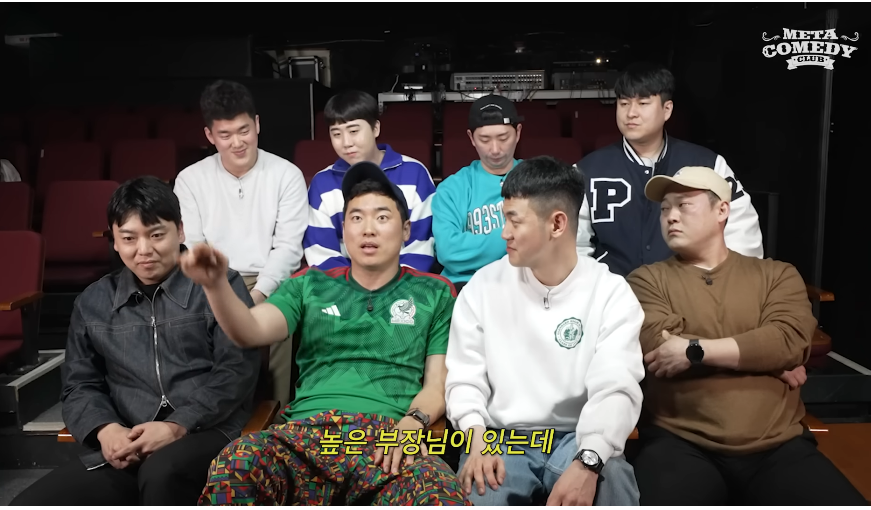 개그맨한테도 학벌이 중요한 이유 · 18번째 이미지