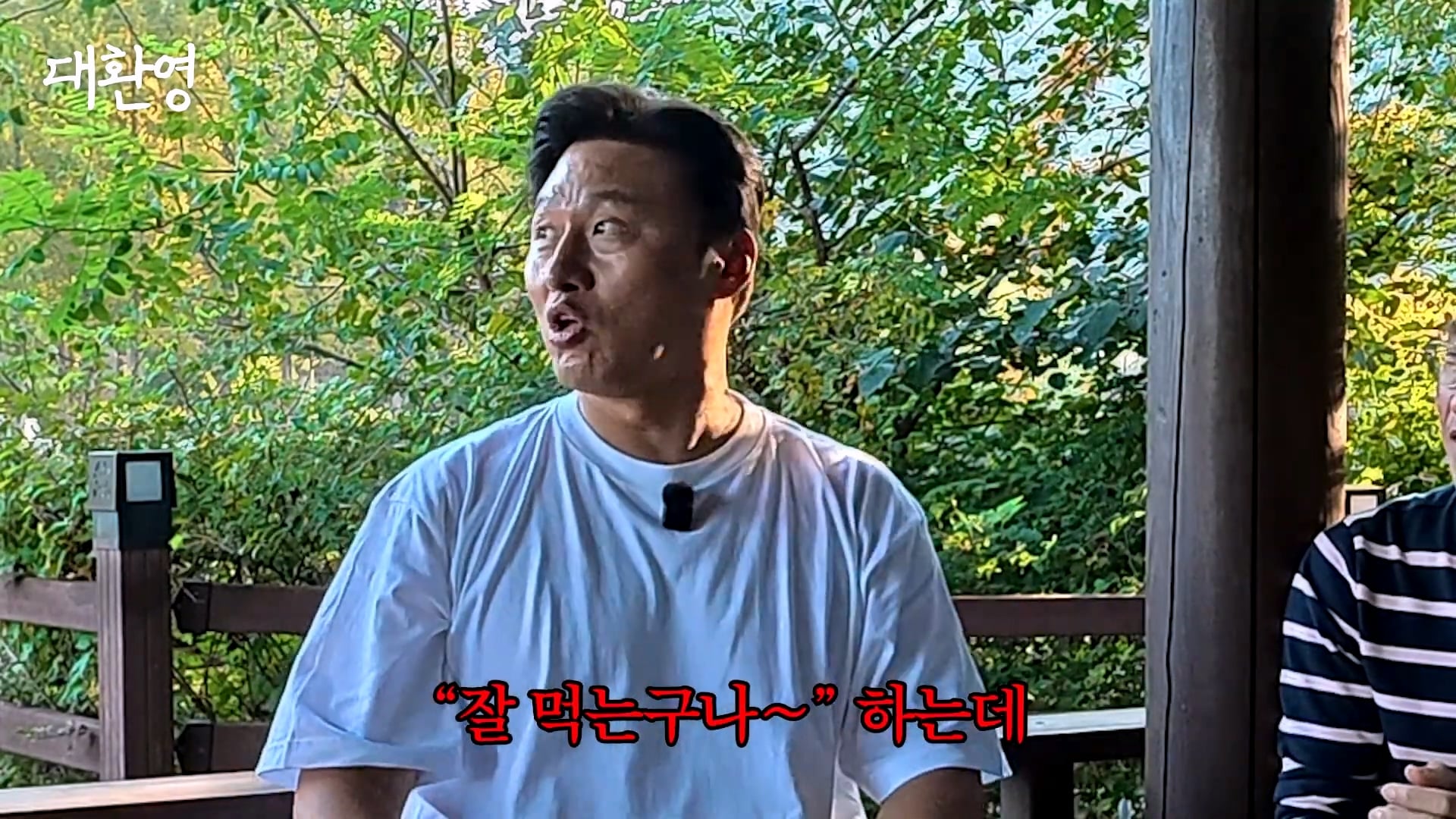 김주혁 사망 소식 듣고 펑펑 울었다는 오대환 · 26번째 이미지