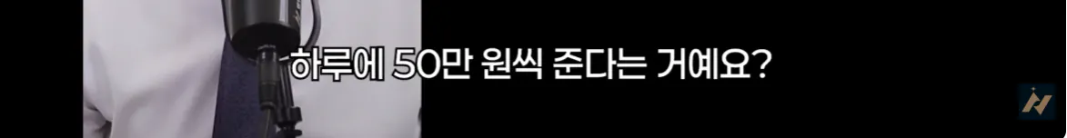 캡처_2026_10_19_01_56_26_146.png 신안 염전주를 노동청에 고발한 사람 ㄷㄷㄷㄷ