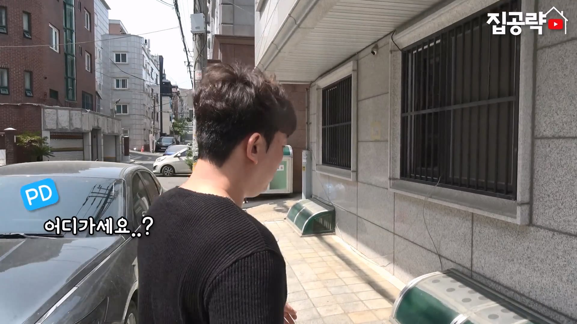 서울대 근처 월 42만원 방 수준 ㄷㄷㄷ · 1번째 이미지
