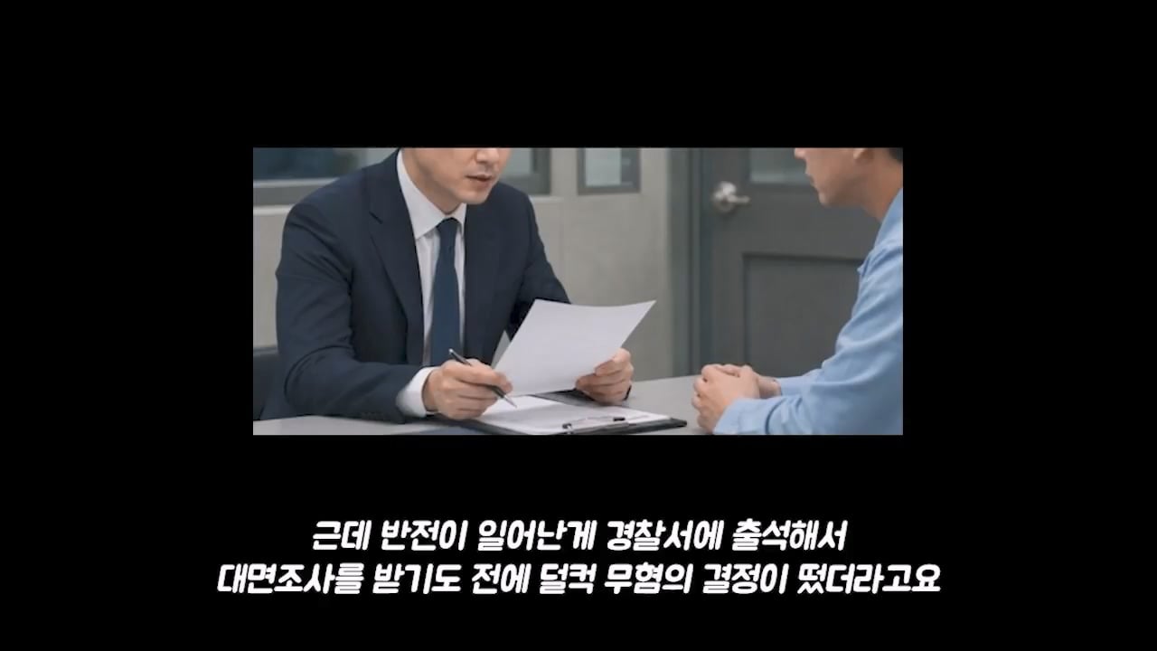 백종원에게 고소당한 탐코 유튜버 근황 · 17번째 이미지
