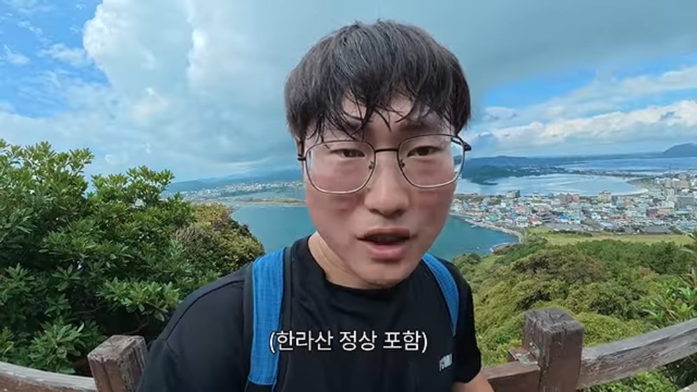 🏝️ 스압) 제주도를 걸어서 횡단하다가 숙소를 못 찾으면 일어나는 일 🚶 · 2번째 이미지