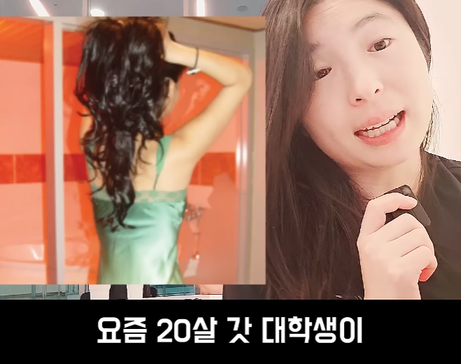 문제가 심각하다는 스웨디시 · 19번째 이미지