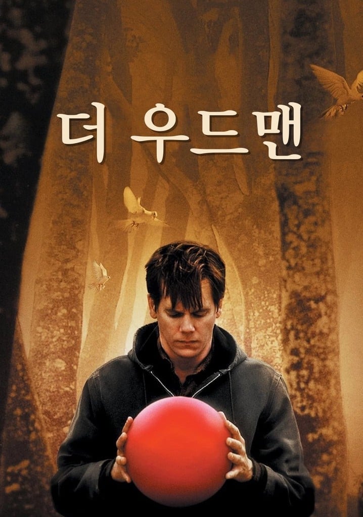 왜 범죄자를 변호하지? · 9번째 이미지