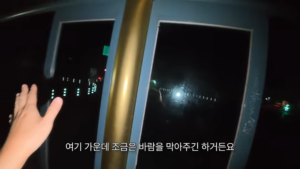 🏝️ 스압) 제주도를 걸어서 횡단하다가 숙소를 못 찾으면 일어나는 일 🚶 · 28번째 이미지