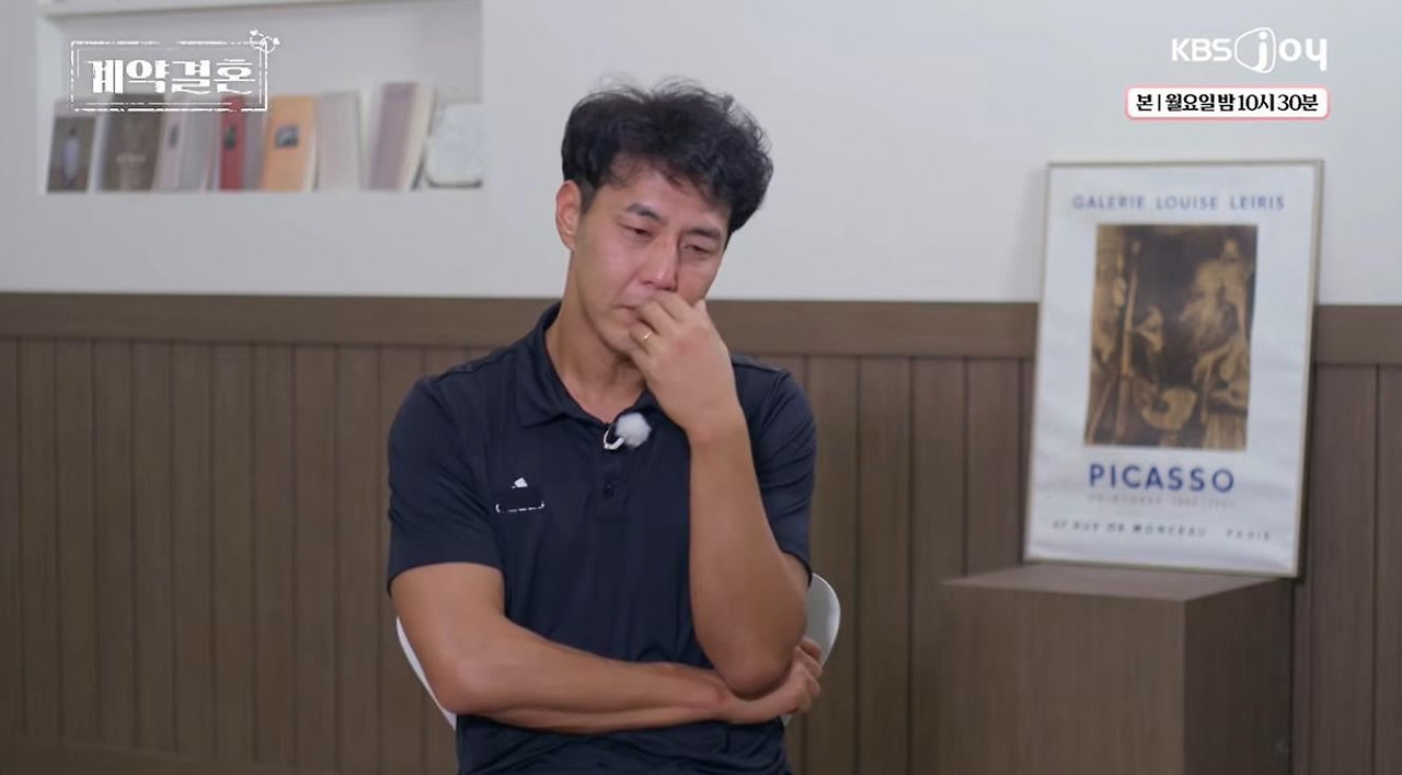 45세 남자가 아내랑 대형마트 쇼핑하고 나서 눈물 흘린 이유