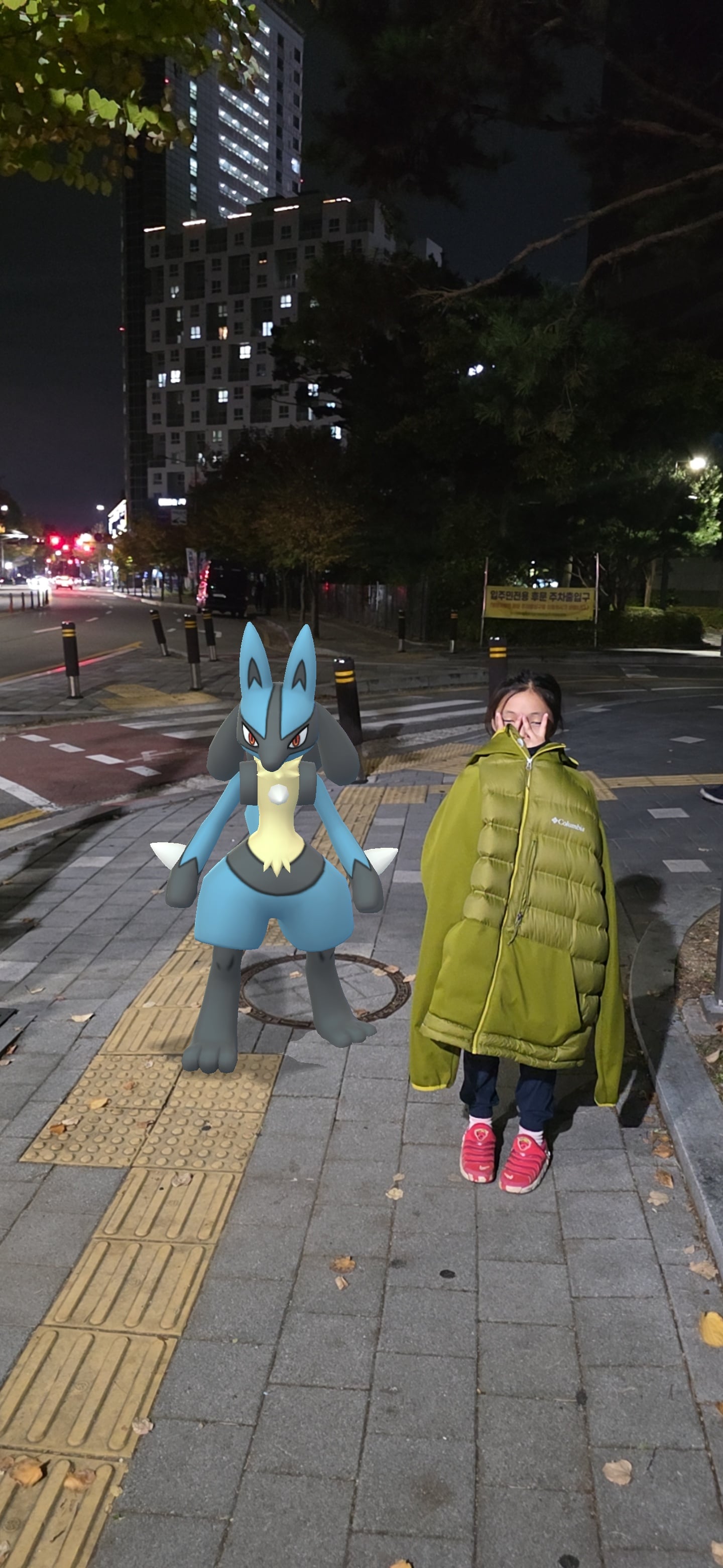 차키를 분실했다..