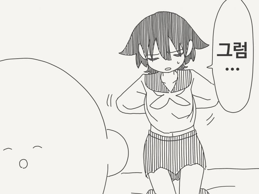 호리데이 야스미 트위터 모음 (10.18) · 3번째 이미지