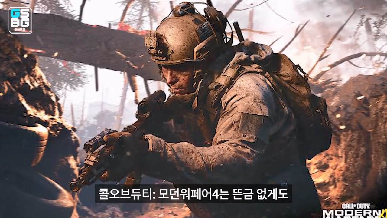 콜오브듀티 사 논란에 대한 김성회의 일침 "한국의 주적은 북한"