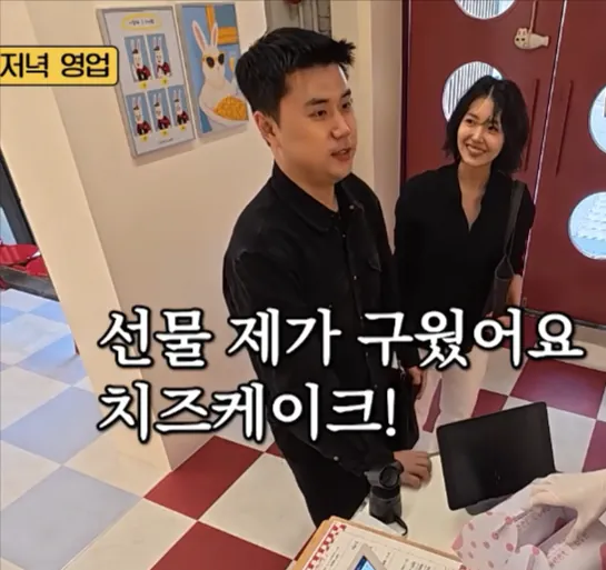 나폴리 맛피아 매장 직원 미모.jpg · 5번째 이미지