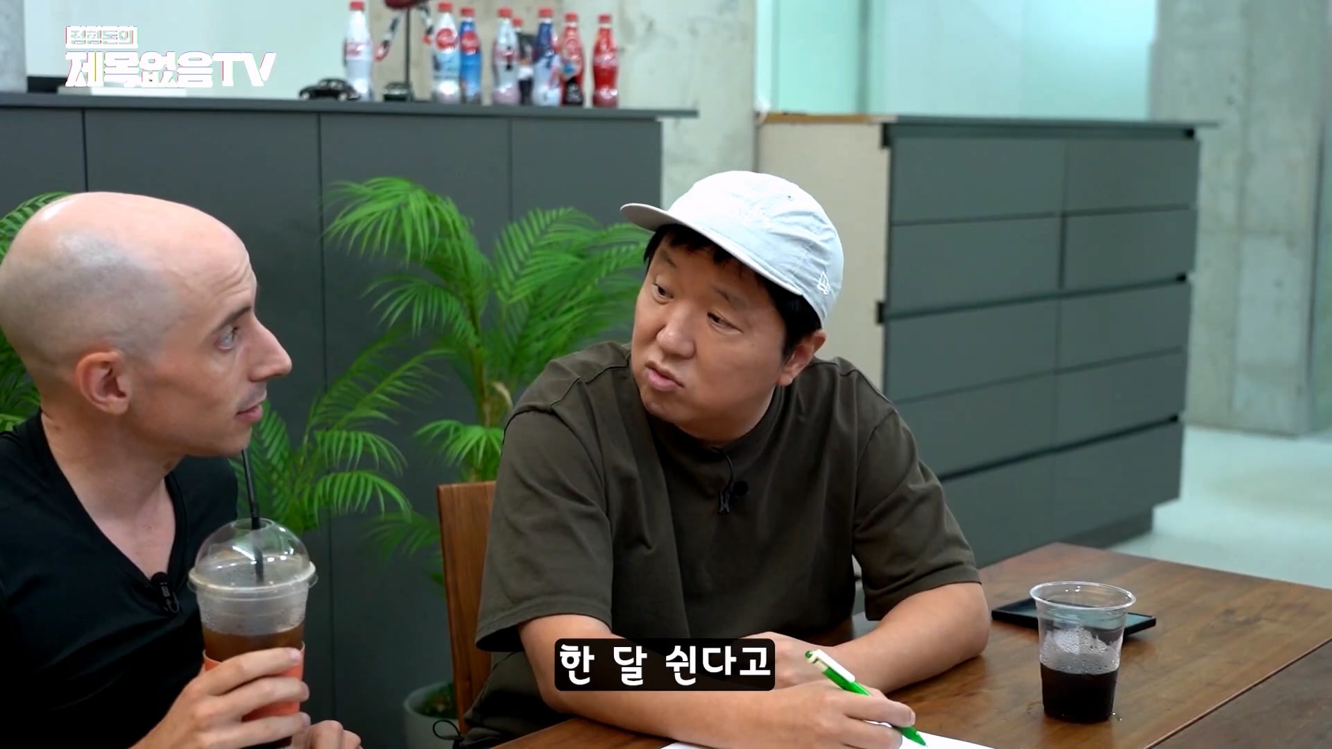 외국인 유튜버 타일러가 직접 썰 푸는 외압썰의 진실 · 5번째 이미지