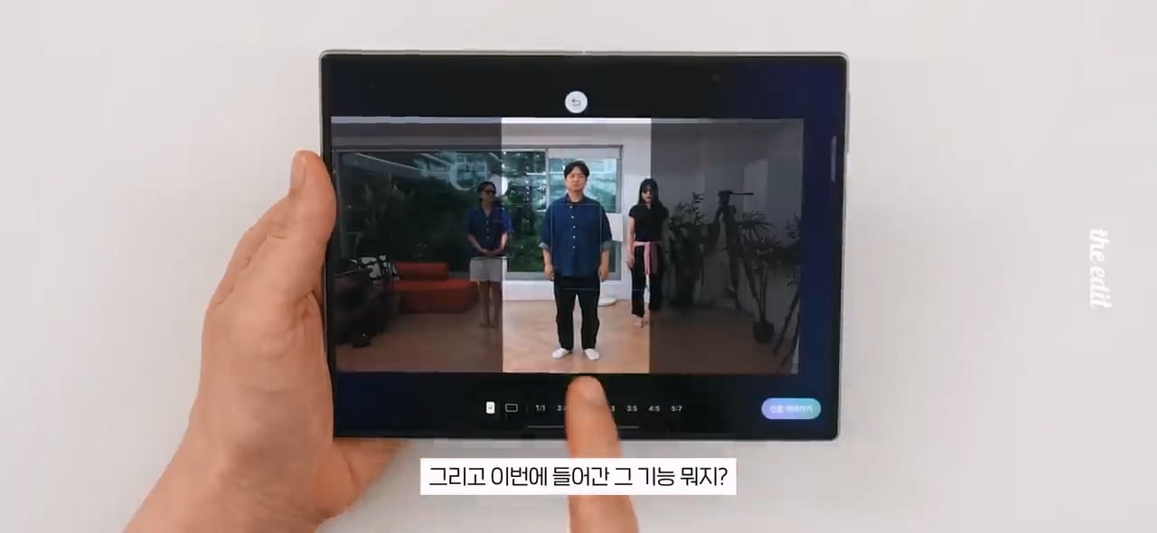 한 대형 IT 유튜버의 폴드8, 아이폰듀오 망원카메라 리뷰 · 17번째 이미지