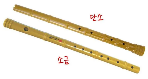 동아리수업 준비물로 소금이 필요합니다.jpg · 4번째 이미지