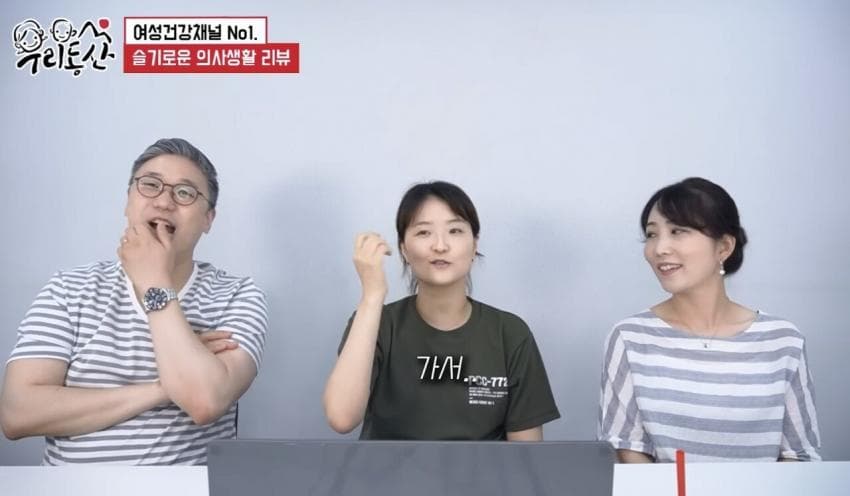 간호사 말해주는 알콜중독이 존나 위험한 이유 · 9번째 이미지