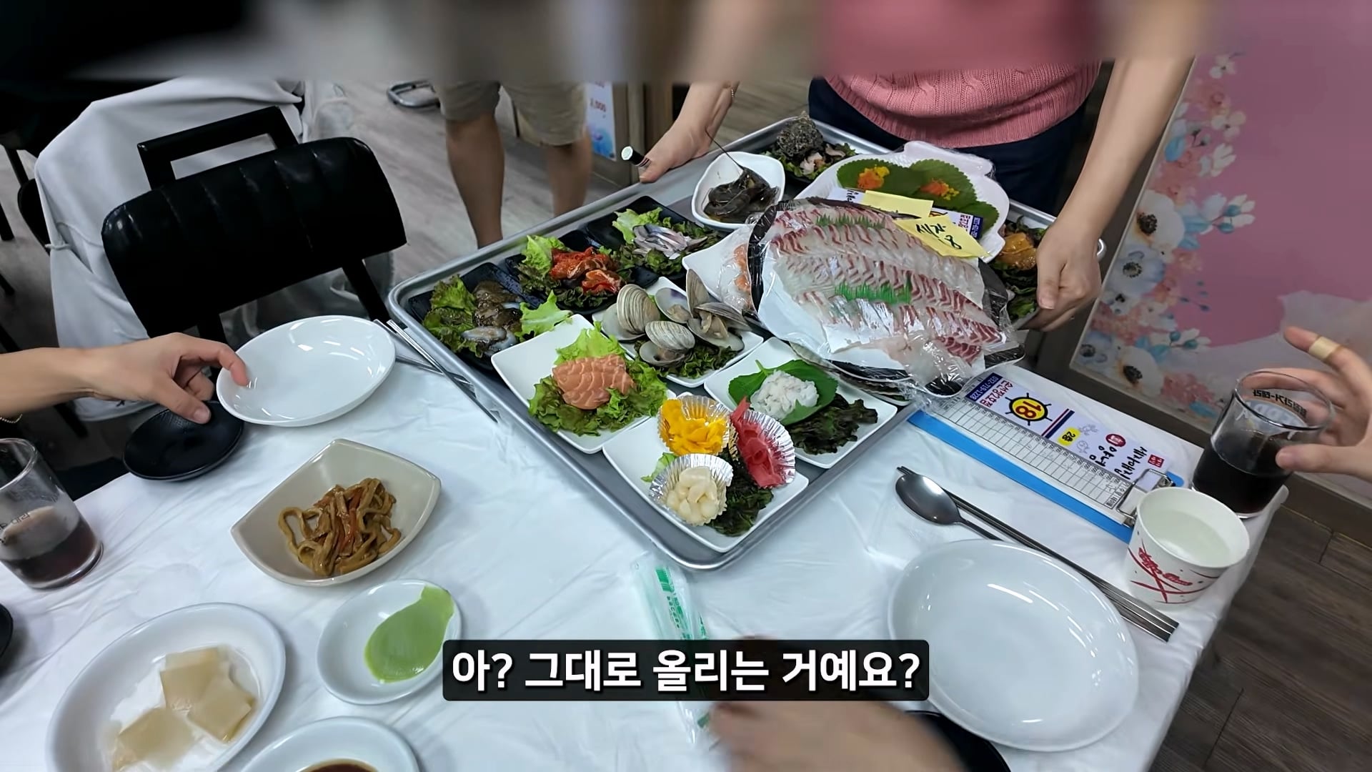 소래포구 저격하려고 14일간 잠입한 유튜버 · 42번째 이미지