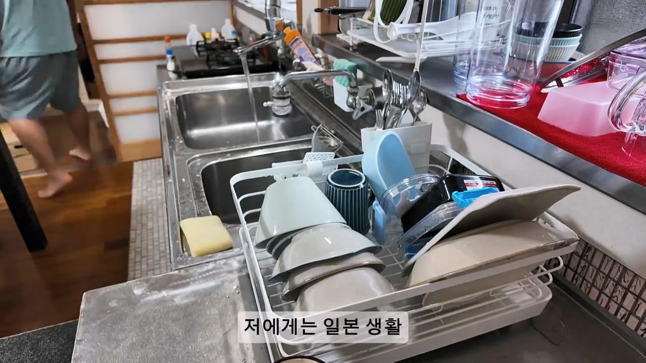 일본 여성과 결혼한 한국인 남성이 이혼을 선택한 이유 · 53번째 이미지