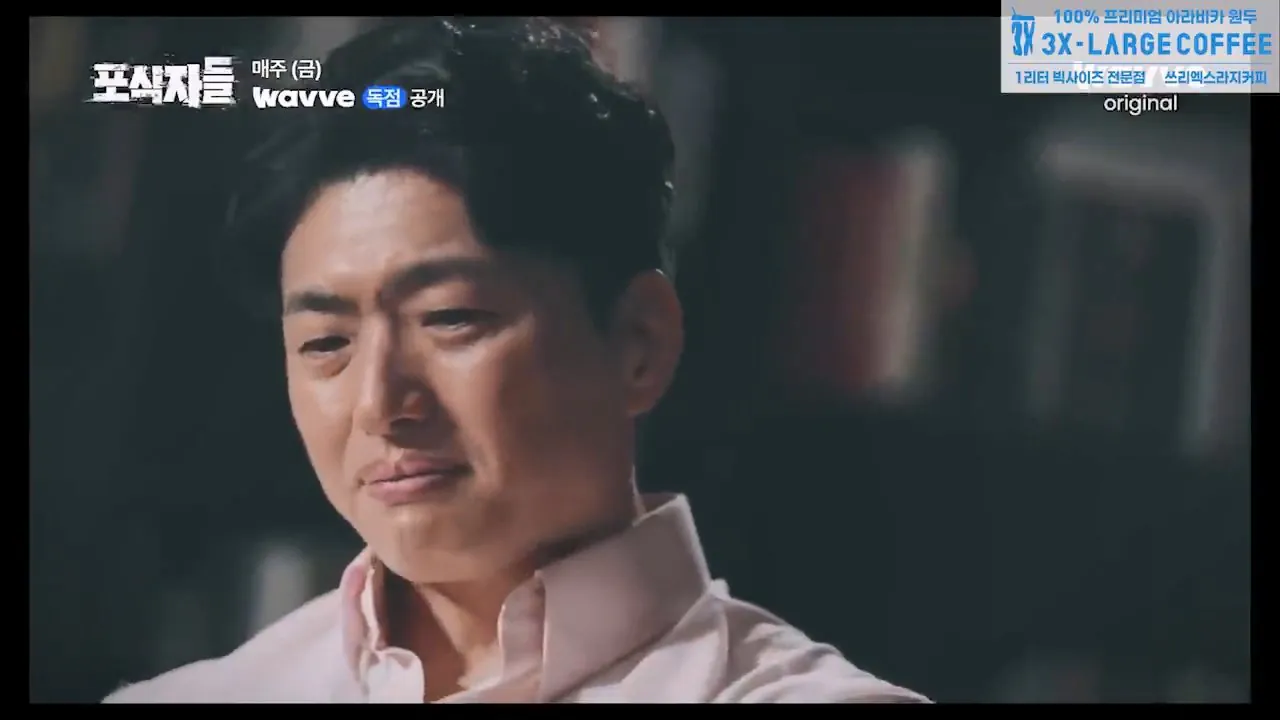 [충격실체]아빠 창남이 뭐야 아이아빠를 남창으로 만든 악마김세의. 감정평가할게요. 은현장의 렉카박멸.mp4_20261027_152946.362.jpg 가세연 저격때문에 아들에게 창남이 뭐야? 라는 소리를 들은 소재원 작가